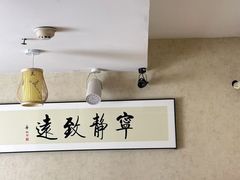 -剧狐剧本杀·月球探案馆(人民广场1号店)
