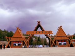 -哈尔滨北方森林动物园