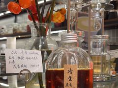 -seeu coffee(江滩店)