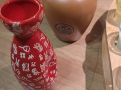 -耍酒馆(金沙店)