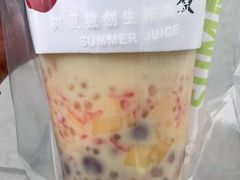 -树夏(来福士店)