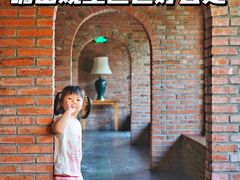 -瓦厂酒店