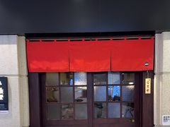 -哥哥の深夜食堂(永乐汇亲子购物运动中心店)