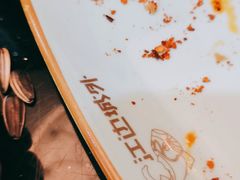 -江边城外烤全鱼(龙德广场店)