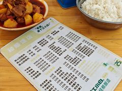 -和顺饭店正宗连山回锅肉(水碾河南街店)