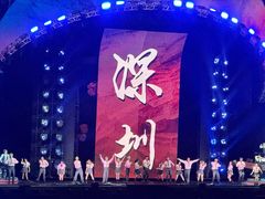 -深圳市体育中心体育馆主馆