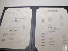 菜单-时间仓(湘江世纪城店)
