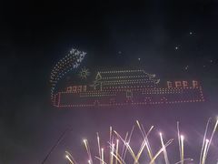 -泰达航母主题公园