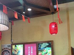 -富正毅三下锅(体育馆店)