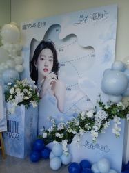 -杭州医巢医疗美容