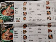 -食悦天美食广场(长沙IFS国金中心店)