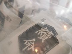 -无牌咖啡&酒馆