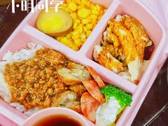 -小明同学(环宇荟店)