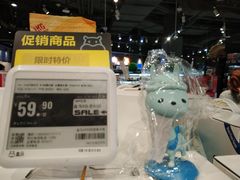 -盒马鲜生(皇庭广场店)
