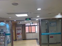 -广州仁爱天河医院体检中心