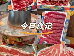 -侃爷南门铜锅涮肉