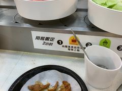 -咕叽咕叽自助烤肉小火锅(西城广场购物中心店)