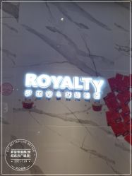 -罗亚帝造型·烫发染发
