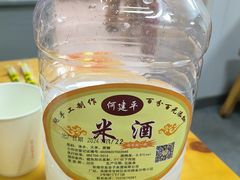 -老周炒拨拉(甘州总店)