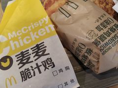 -麦当劳(安立路店)