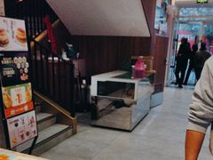 -德克士(亚中商城店)