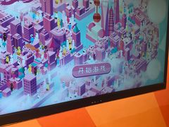 -不可思议减压馆·解压博物馆·摔碗发泄·团建定制