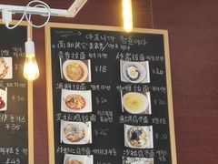 -青春分食(仙林大学城店)