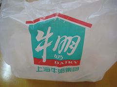 -光明牛奶棚(南泉店)