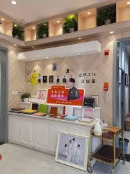 点击看大图 -爱儿美儿童摄影(奥森公园店)
