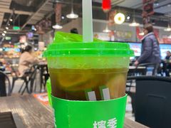 -柠季.手打柠檬茶(华创国际广场店)