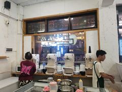 -鞠婆婆•绵绵冰•凉糕•手工冰粉(苏稽一店)