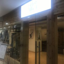 -涩谷· Hair Salon
