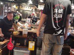 -萍姐火锅·公路夜市(武汉首店)