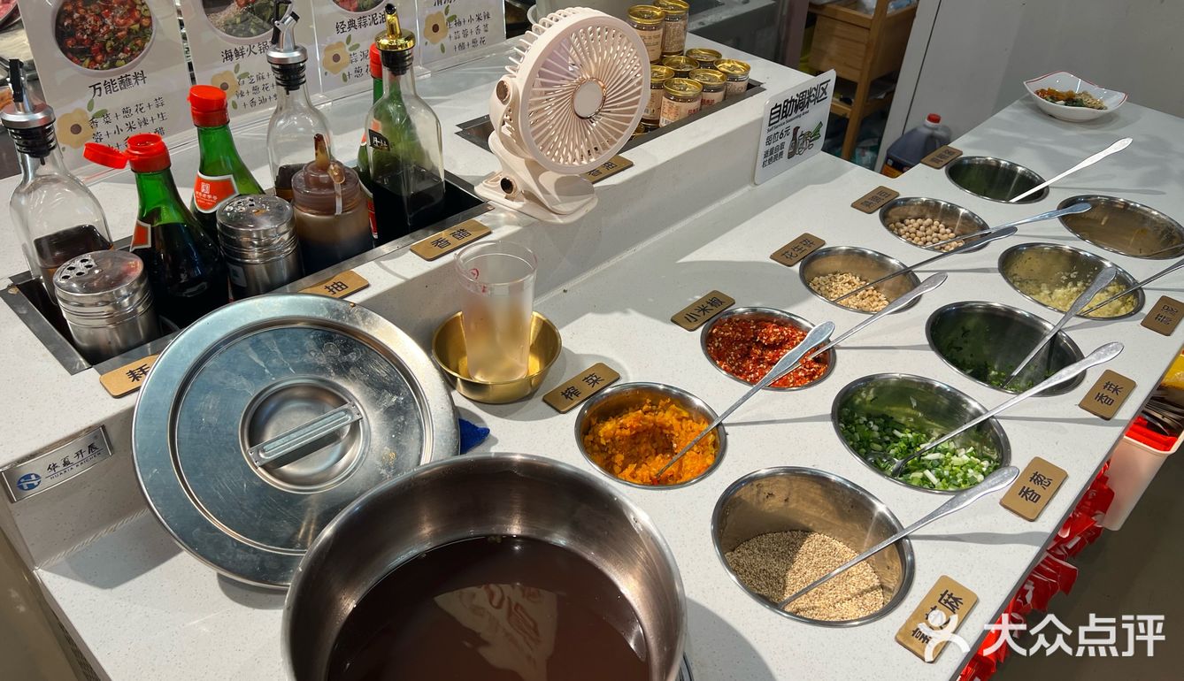 大富贵，吃完就会大富大贵