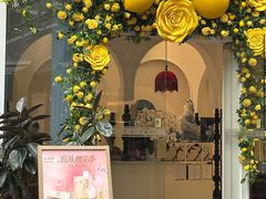-杜哈夫DOUX RÊVE·生日蛋糕(日月光店)