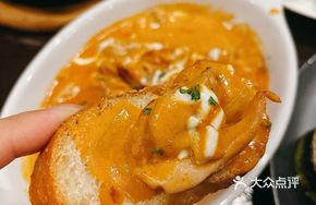 Domi Sauce Stewed Chicken