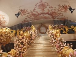 -格乐利雅婚礼艺术中心(南外滩店)