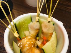 -喜喜水饺