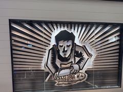 -新太二·鲜料川菜(晶耀前滩店)