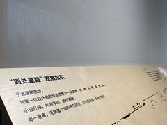-上海当代艺术博物馆
