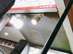 -好可爱经典炸炸炸·炸鲜奶(长郡老店)