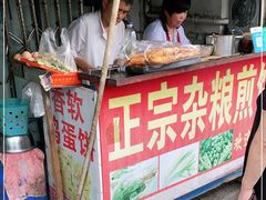 门面-正宗杂粮煎饼香软鸡蛋饼