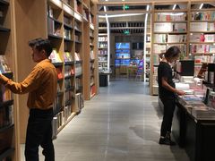 店内环境-覔书店(壹方城店)
