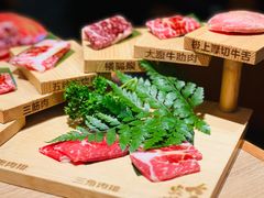 -大牛焱烧·和牛炭火烧放题