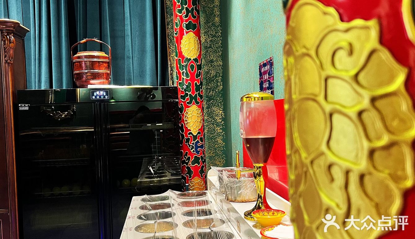 🍲 涮满楼老北京铜火锅 🍲