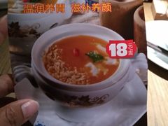 -老阿爸鲜鱼土菜(昆山花桥店)