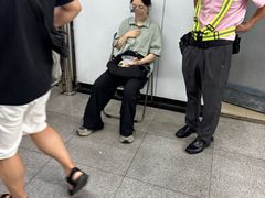 -东方体育中心(地铁站)