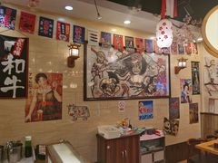 -梦山水日本烧肉(五四广场店)