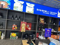 -吉之仙•中国制造•出口级食材日料店(领事馆总店)