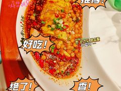 -南山翁新概念川菜(江宁万达广场店)